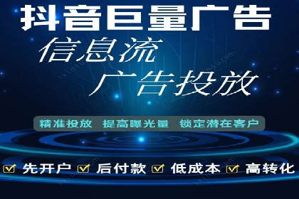 搜索引擎营销（SEM）的经典案例分析