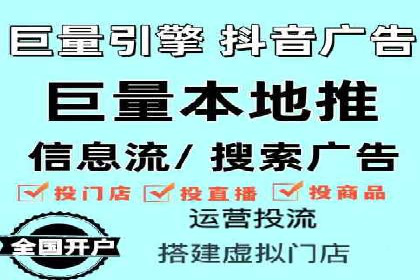 深入了解竞价推广SEM托管的运营模式——以一则经典案例为引